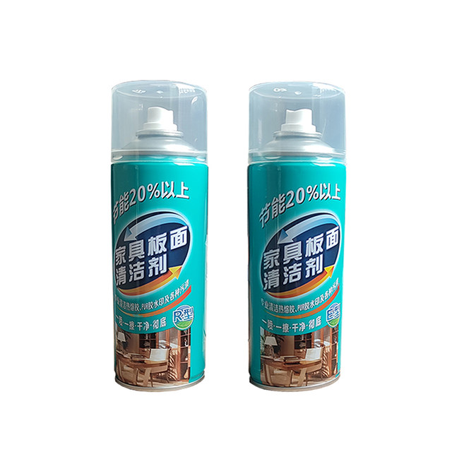 Free shipping edge sealing machine bottle cleaner board washing water EVAPUR glue manual cleaning plate furniture factory use