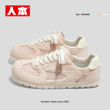 【全尺寸一个价】人本正品冬款女鞋券后29.9元包邮