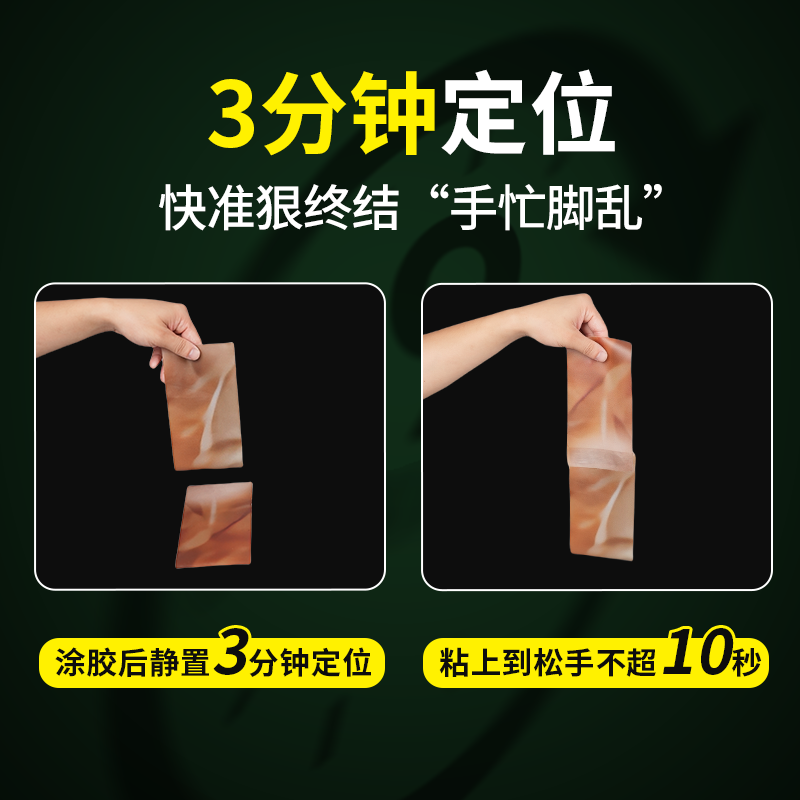 广告布喷绘布专用胶粘门头海报招牌户外灯箱布塑料布防水强力粘胶,淘宝优惠券,粉丝福利购,淘宝优惠卷