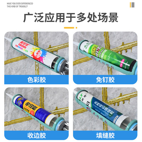 虎劲胶枪玻璃胶手动省力玻璃胶枪免钉胶打胶枪加厚型通用型压胶枪 - 图1