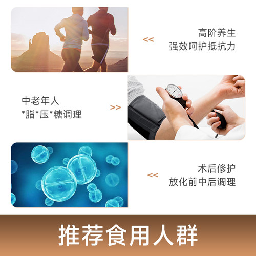 不老健高丽参6年根别直参正品中药材人参礼盒红参韩国黑参片150g - 图2