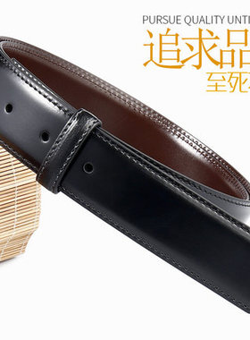 专柜同款高版本加厚牛皮无夹层