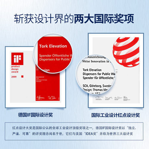 维达多康抽纸盒擦手纸盒挂壁式卫生间纸巾盒纸巾架置物商用壁挂式 - 图0