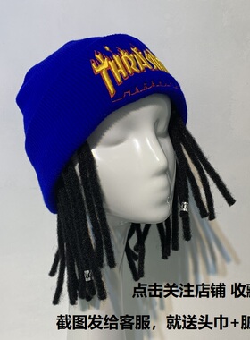 嘻哈毛线帽瓜皮雅痞发套直接脏辫