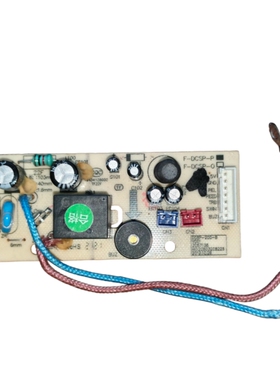 适用于九阳电饭煲F40FY-F504专用电源板主板DCSP-200-D-RZ