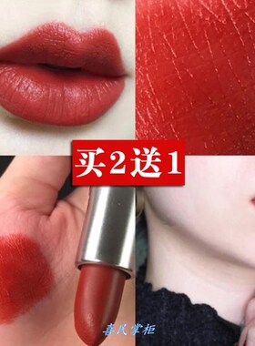 新品国货子弹头小辣椒口红哑光滋润小众平价女学生