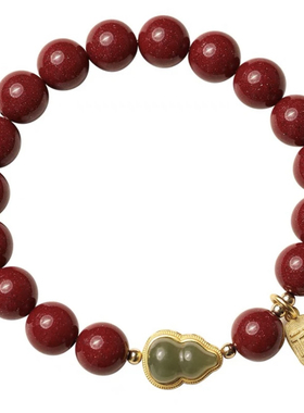 朱砂手串女款平安葫芦手链