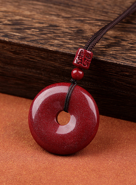 朱砂吊坠官方旗舰店正品