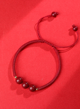 本命年属龙红手绳朱砂手链