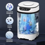 Обувь Zhiyi  Каталог бедствий, маленькая маленькая сестра, маленькая сестра, чтение 憷 憷 ⑿ ⑿ 衿 衿 衿 衿 衿