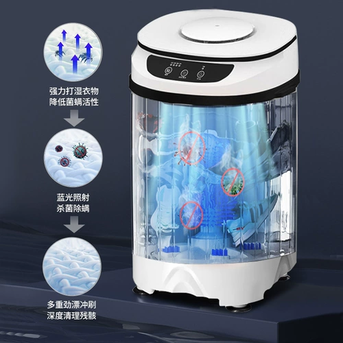 Обувь Zhiyi  Каталог бедствий, маленькая маленькая сестра, маленькая сестра, чтение 憷 憷 ⑿ ⑿ 衿 衿 衿 衿 衿