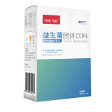 【拍2件】【第二件0.1元】益生菌冻干粉40条券后10元包邮