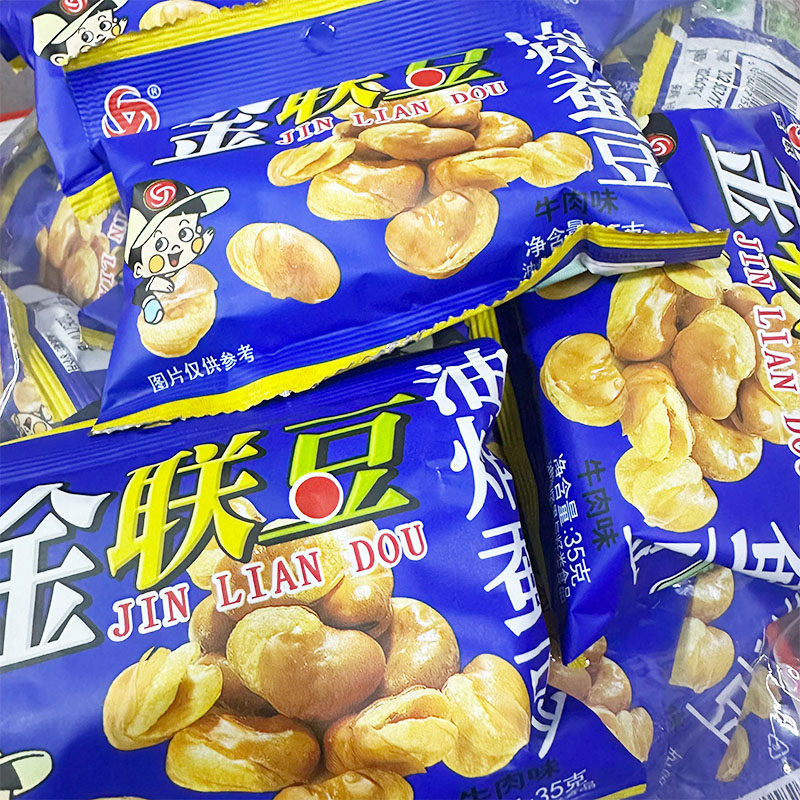 金联豆 金联蚕豆金联豆 怪味豆 香辣脆碗豆五香豆兰花豆休闲零食
