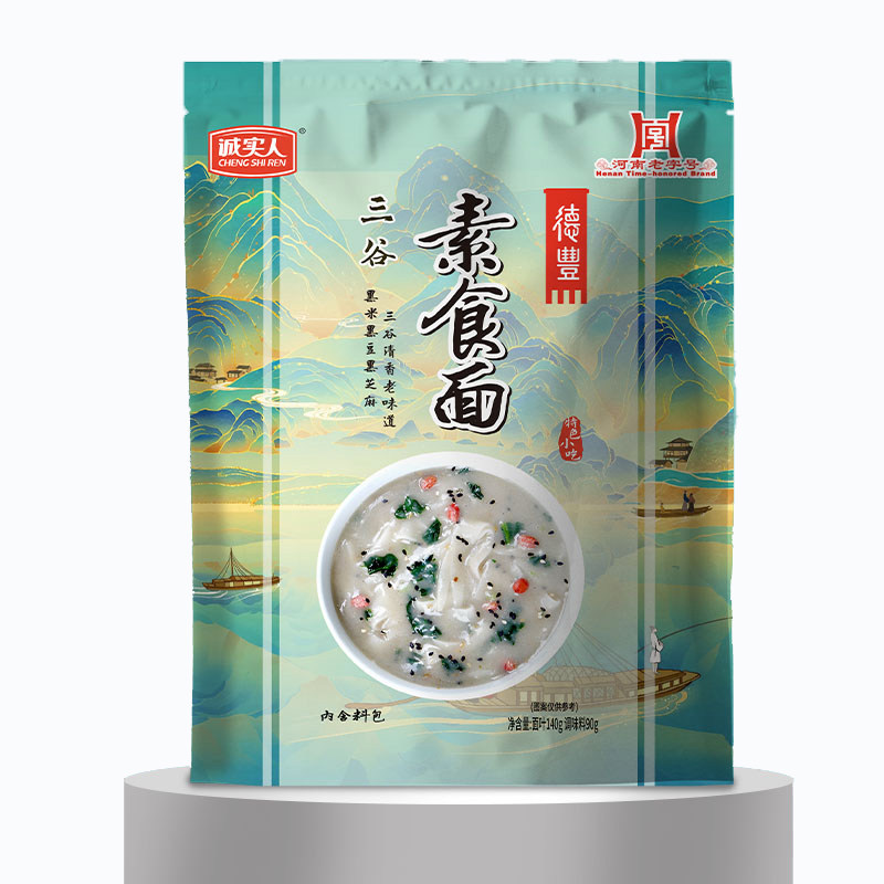 诚实人三谷素食面糊涂糊汤面杂粮柳叶面片佛家纯素主食斋菜长寿面