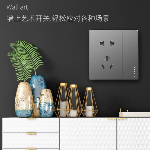 OU Ben Electric Gonggong Switch Wall стена 16A Кондиционирование воздуха Поли -контакт 86 тип серой открытый 5 Пять -дыра темные установки