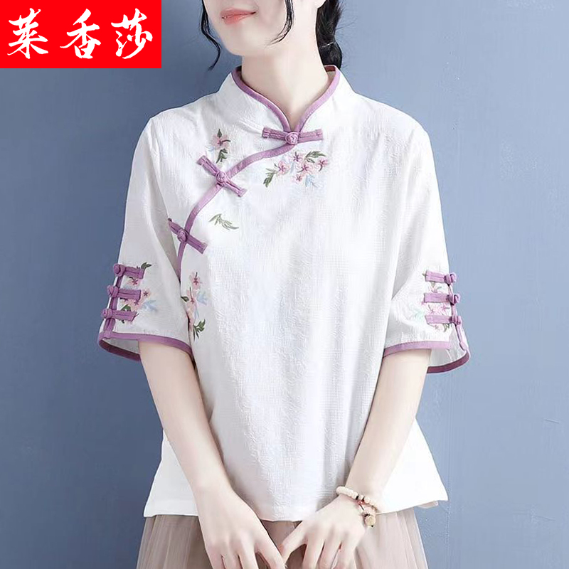 夏季中国风复古盘扣绣花棉麻汉服 莱香莎上衣