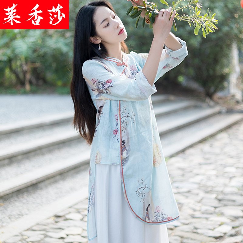 春夏中国风禅服棉麻禅意茶服旗袍 莱香莎上衣