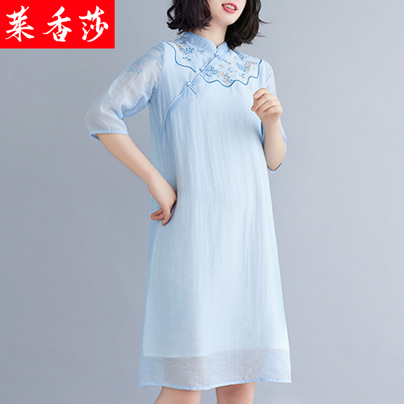 中国风禅意女装绣花茶服改良版连衣裙汉服夏装年轻款少女旗袍裙子 - 图1