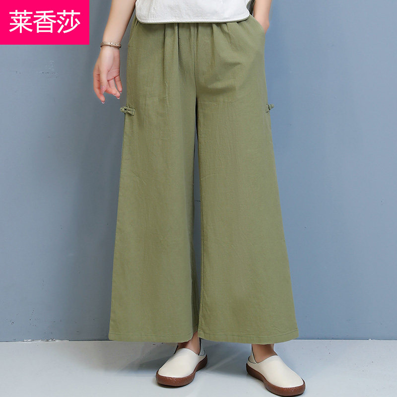 禅修居士服瑜伽服复古唐装棉麻汉服 莱香莎上衣