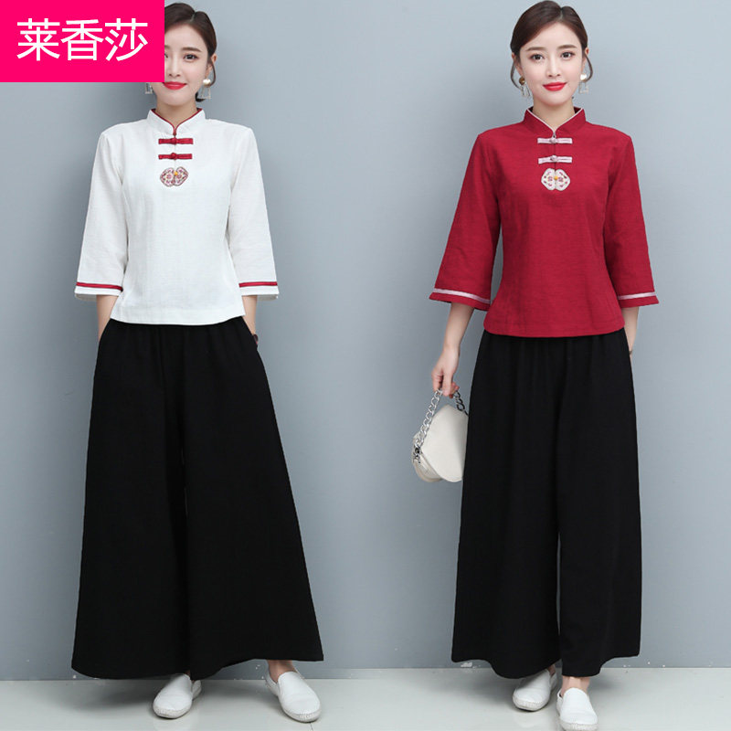 中式唐装禅修居士服中国风瑜伽服 莱香莎上衣