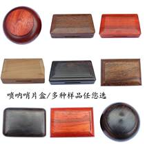 Red Wood Suona Whistle box Box Mouth Suona Box Suona Whistles Box Suona Accessories Box U Wood Whistle box