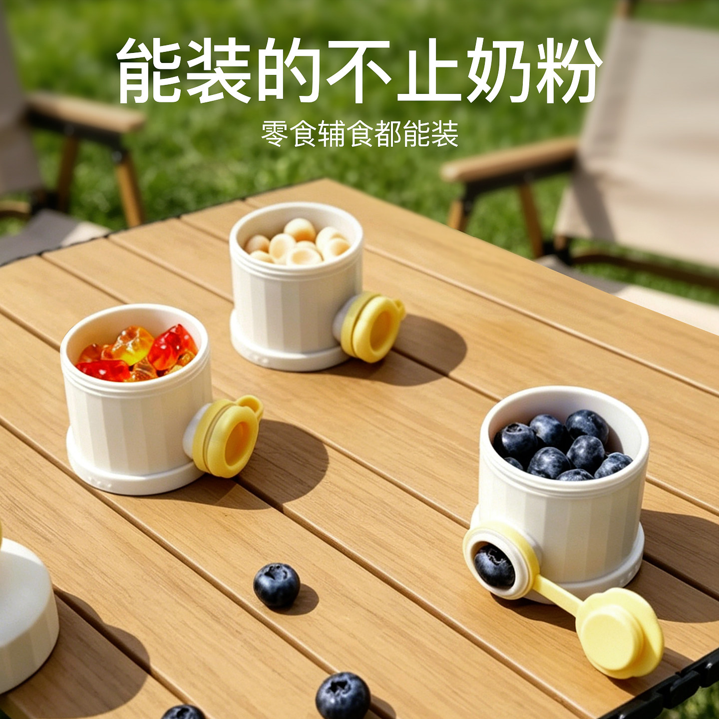 图 5