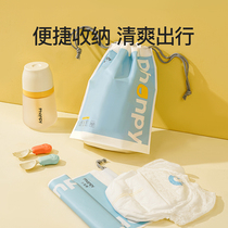 Small Jelephant Versatile Portable Cashier Bag Three Loaded Baby Bottle Suction Miller Back Milk Bag Out Generic