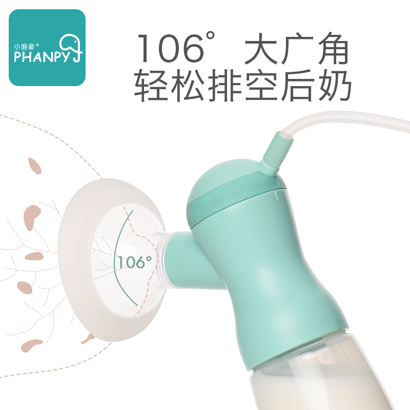 小雅象母婴旗舰店小雅象双边电动吸奶器挤奶器产妇产后全自动母乳收集拔奶正品静音2