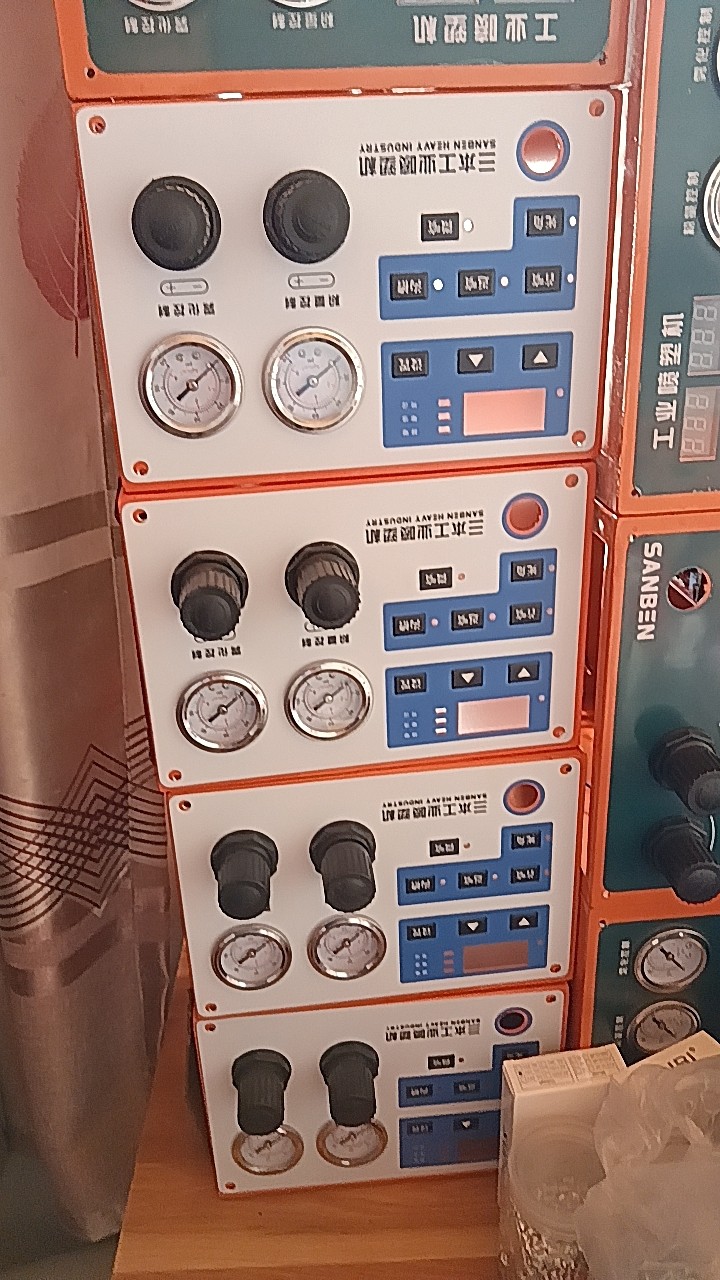 静电喷塑机喷涂机喷粉机静电粉末喷塑机T喷塑设备静电喷,淘宝优惠券,粉丝福利购,淘宝优惠卷