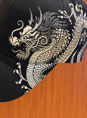 网红新款中国风龙图案棒球帽女