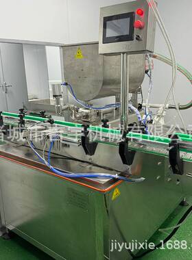 辣椒粉碎机 牛肉酱原料辣椒打碎机不锈钢干湿两用破碎加工设备