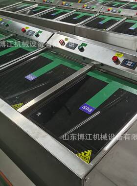 矿用全自动洗靴机 消防战靴洗烘一体机 靴子清洗烘干一体机