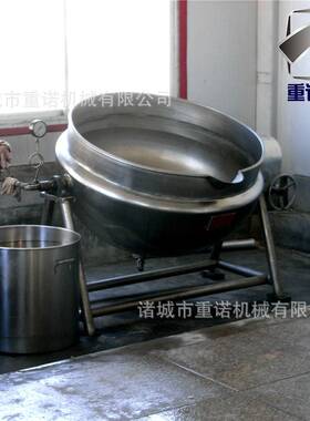 新供应高温焖煮锅 熬汤锅不锈钢内胆 立式带盖子可带倾斜夹层锅