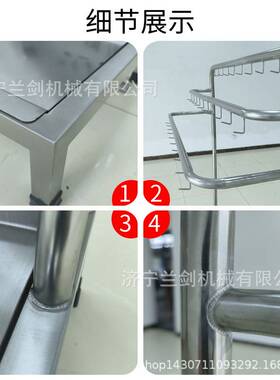 定制拖把架304不锈钢洁具架展示接水沥水架抹布架毛巾架净化车间