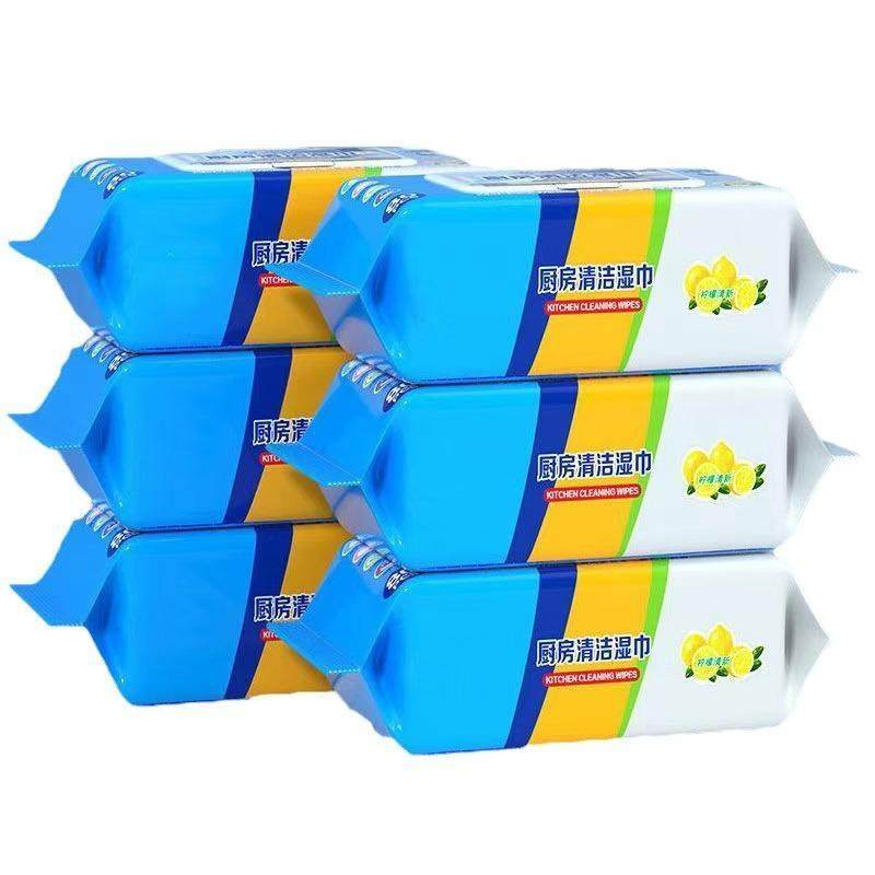 【厂家直销】厨房清洁湿巾家用装油烟去油污大包装一次性抹布清仓,淘宝优惠券,粉丝福利购,淘宝优惠卷