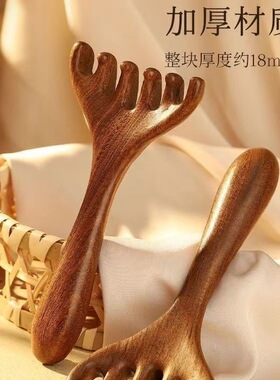 五爪头部按摩经络梳子养生头疗工具头皮淋巴刮痧疏通神器缓解疲劳