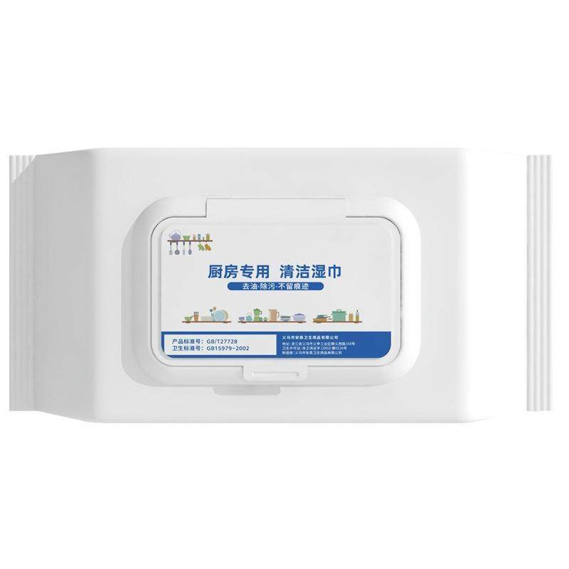 厨房湿巾清洁专用家用免洗一次性去油污清洁湿纸巾去污去油强力,淘宝优惠券,粉丝福利购,淘宝优惠卷