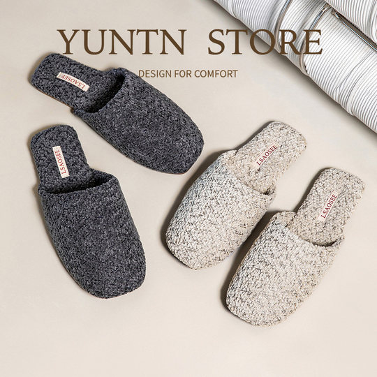 Pantuflas de algodón con tacto de terciopelo premium cálido y cálido de terciopelo Teddy Loop