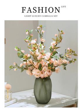 山茶花仿真花摆件餐桌花束插花花艺装饰干花花瓶花卉电视柜茶假花