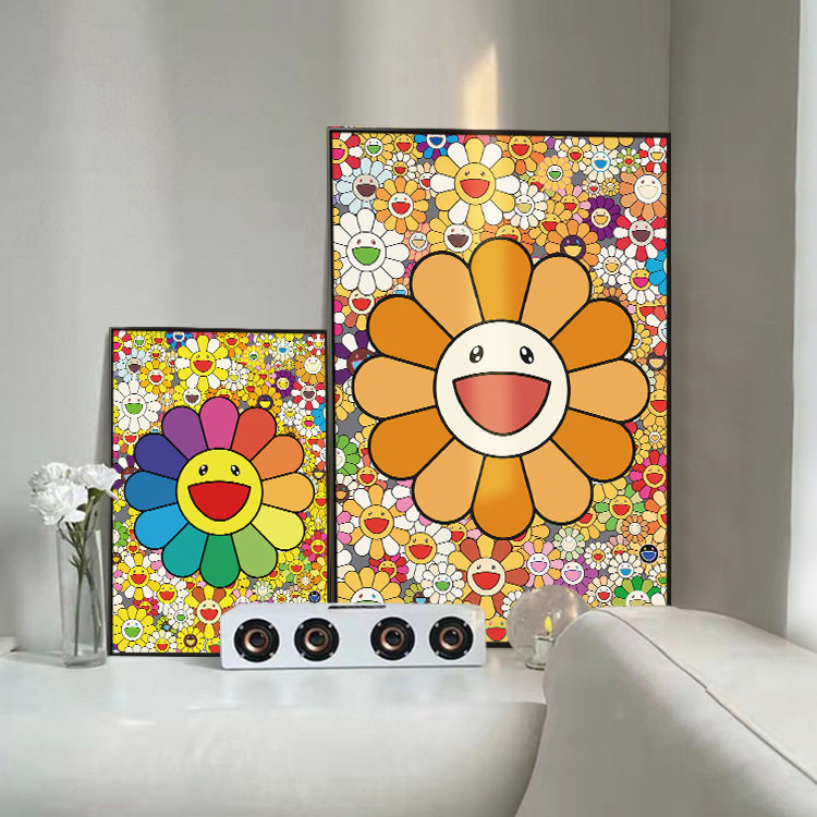 喜莱卡太阳花装饰挂画卡通笑脸客厅沙发玄关卧室床头柜桌面摆设画,淘宝优惠券,粉丝福利购,淘宝优惠卷