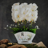 Phalaenopsis Simulation Цветочные орхидеи качаются новые китайские дома в гостиной.