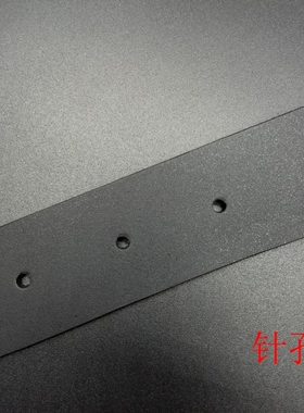 新品航空腰带军工牛筋牙齿3cm男