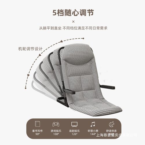 床上靠背垫靠背支架老人卧床护理靠垫病人半躺可调节靠背懒人沙发 - 图0