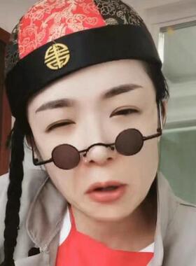 直播间道具搞笑小眼镜迷你