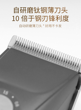 钢夫Arearly专业油头渐变理发器男士专用电推剪充电式发廊主推