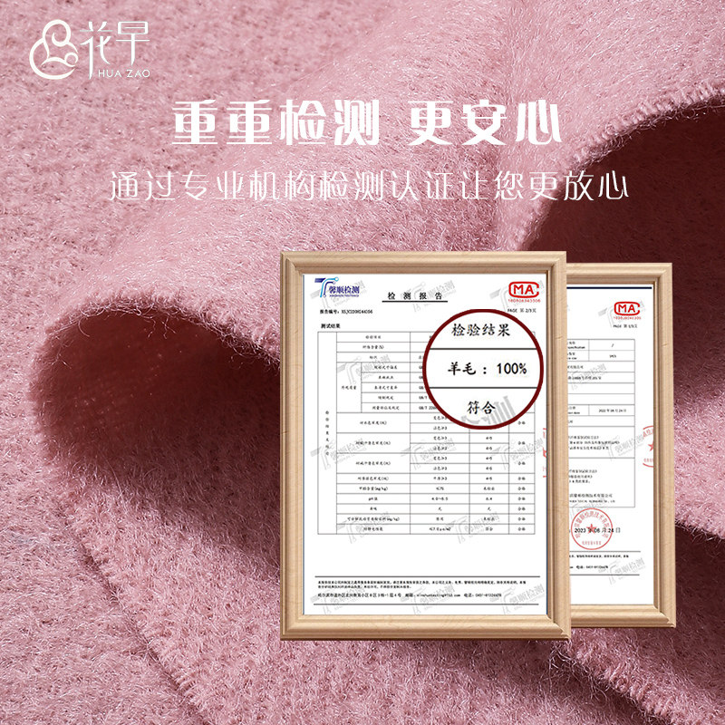 刺绣羊毛围巾女冬季高级感送妈妈礼物生日女生百搭羊绒围脖礼品盒,淘宝优惠券,粉丝福利购,淘宝优惠卷