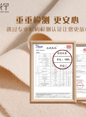 花早冬季新款民族风女长款礼盒
