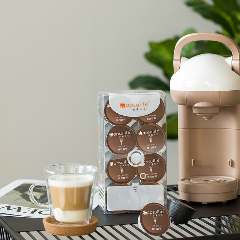 胶囊生活奶茶红茶杨枝甘露等特色饮品胶囊(兼容雀巢多趣酷思咖啡),淘宝优惠券,粉丝福利购,淘宝优惠卷