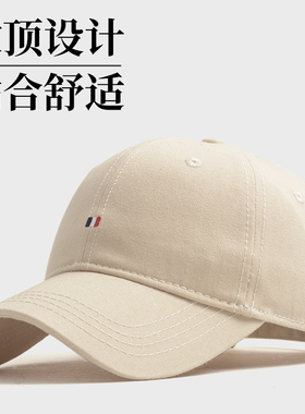 A类天然纯棉棒球帽四季款有大号