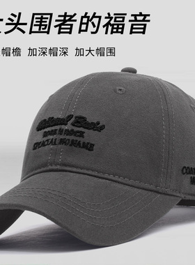 帽子春秋新款软顶ins潮牌欧美
